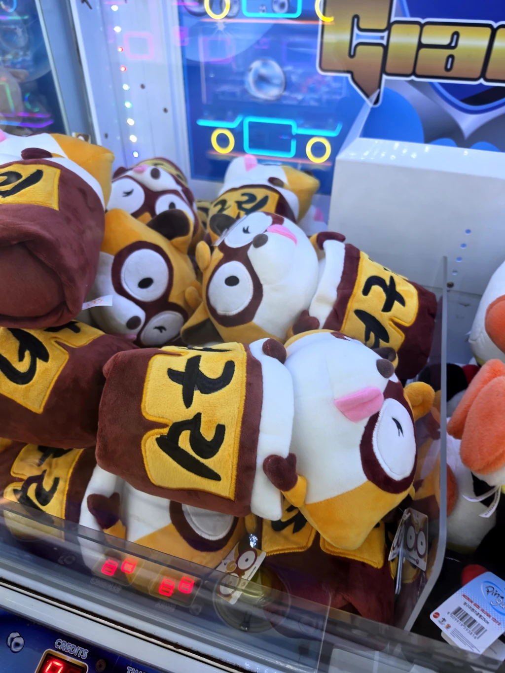 스타게임 매장 사진
