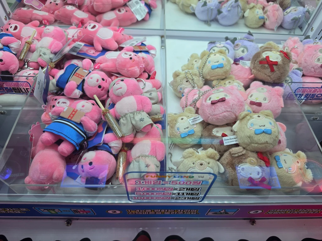 스타게임 매장 사진