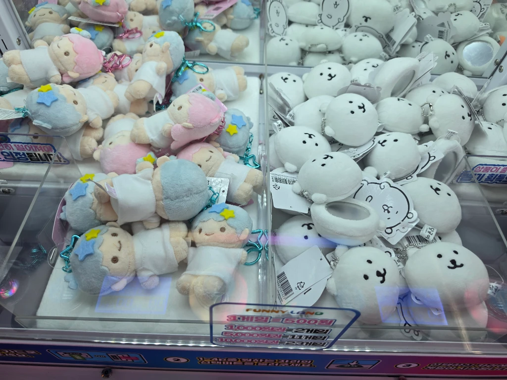 스타게임 매장 사진