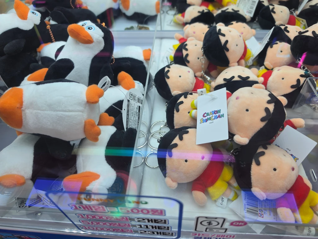 스타게임 매장 사진