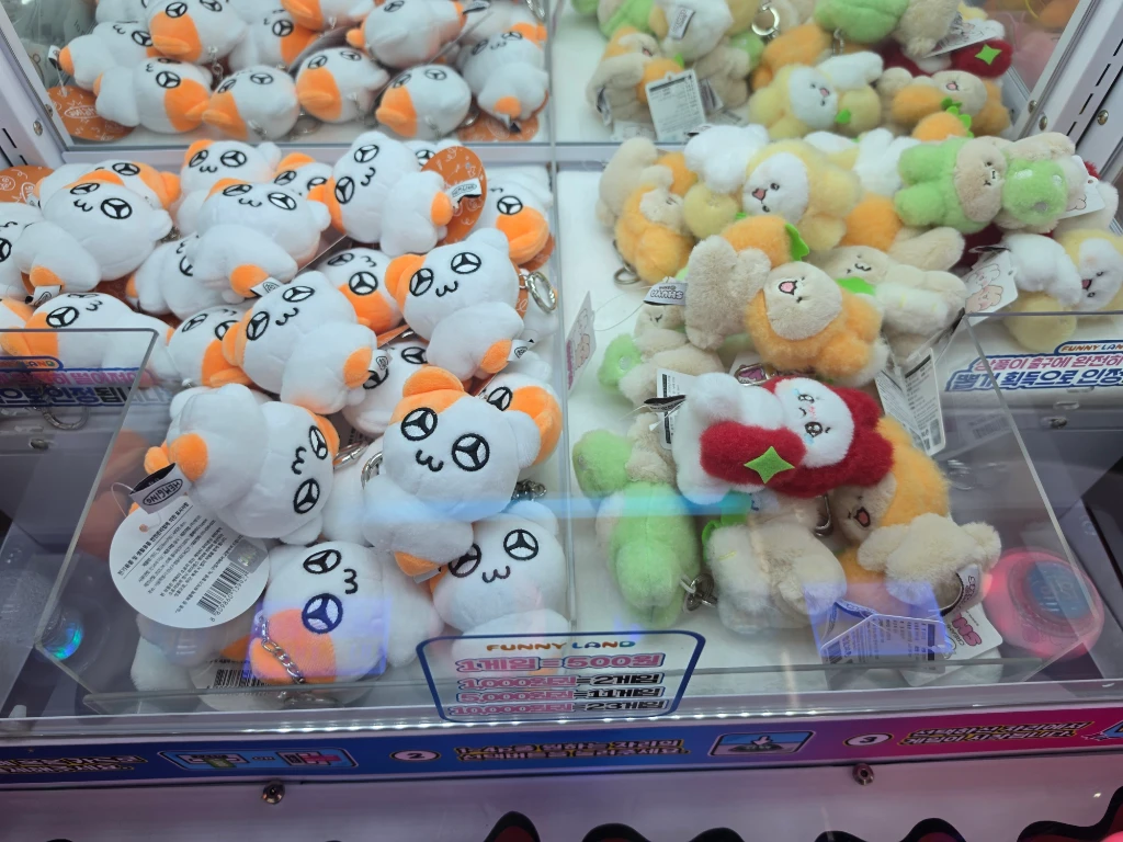 스타게임 매장 사진
