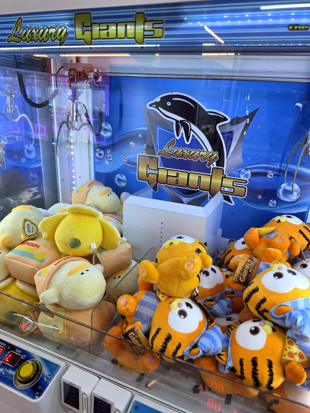 스타게임 매장 사진
