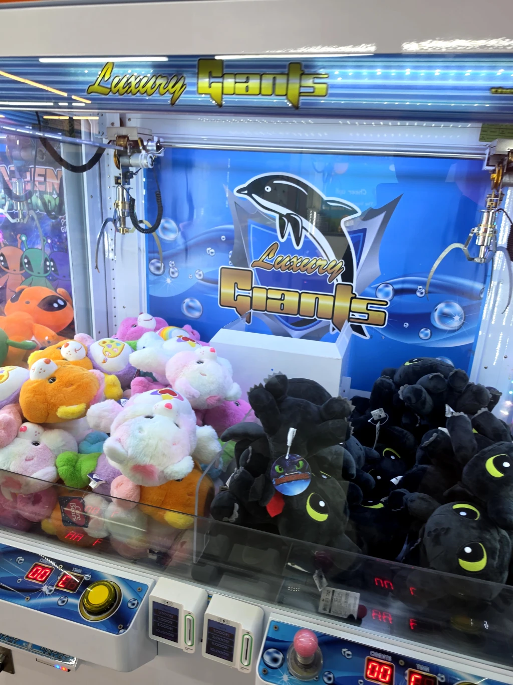스타게임 매장 사진