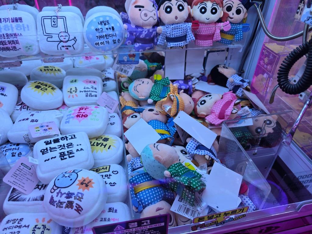 모모스테이션 대전은행동점 매장 사진