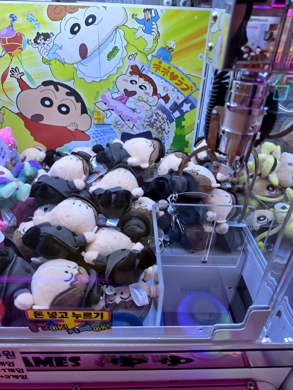 대빵인형뽑기 매장 사진