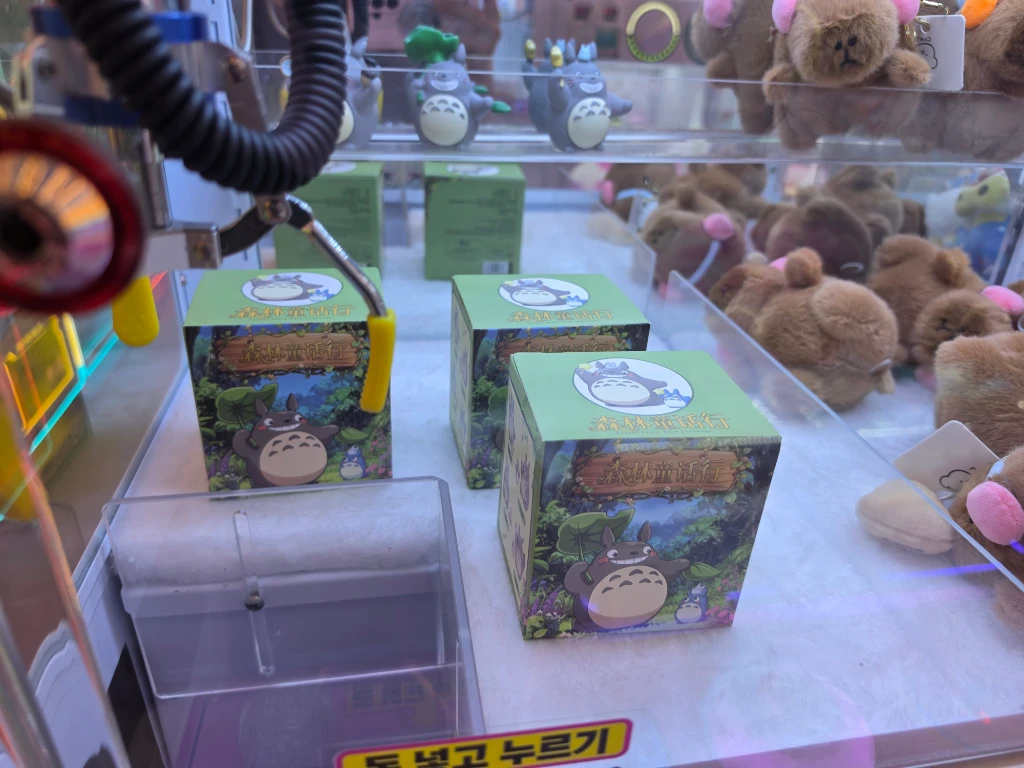 파퓰러 매장 사진