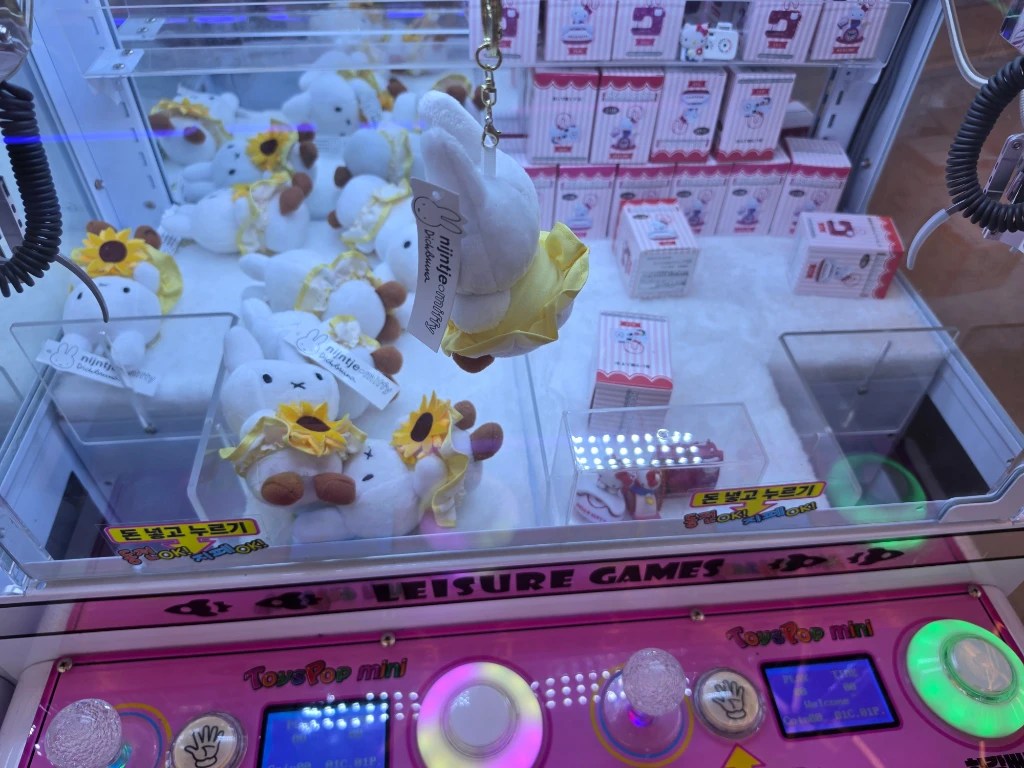 파퓰러 매장 사진