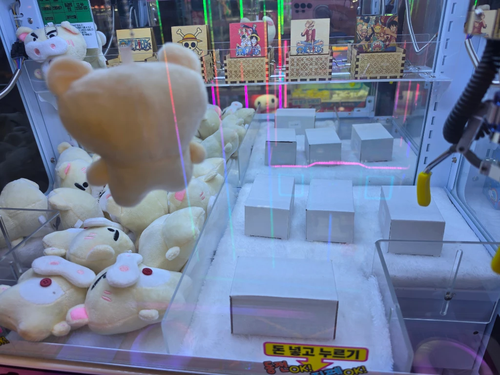 파퓰러 매장 사진