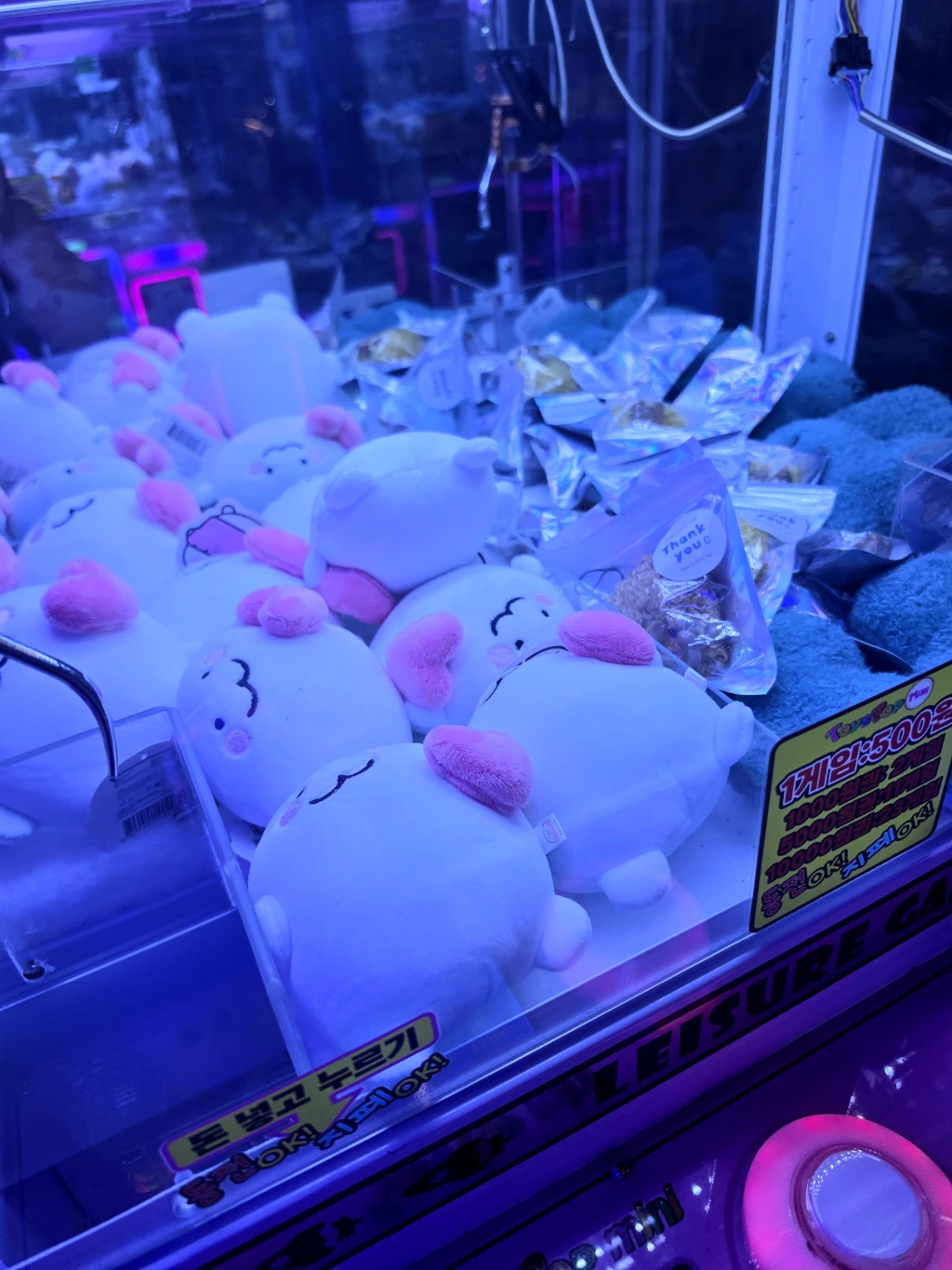 뽑아핑 대전중앙로점 매장 사진