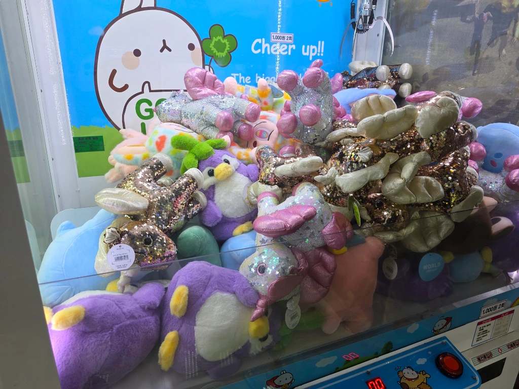 푸시존 매장 사진
