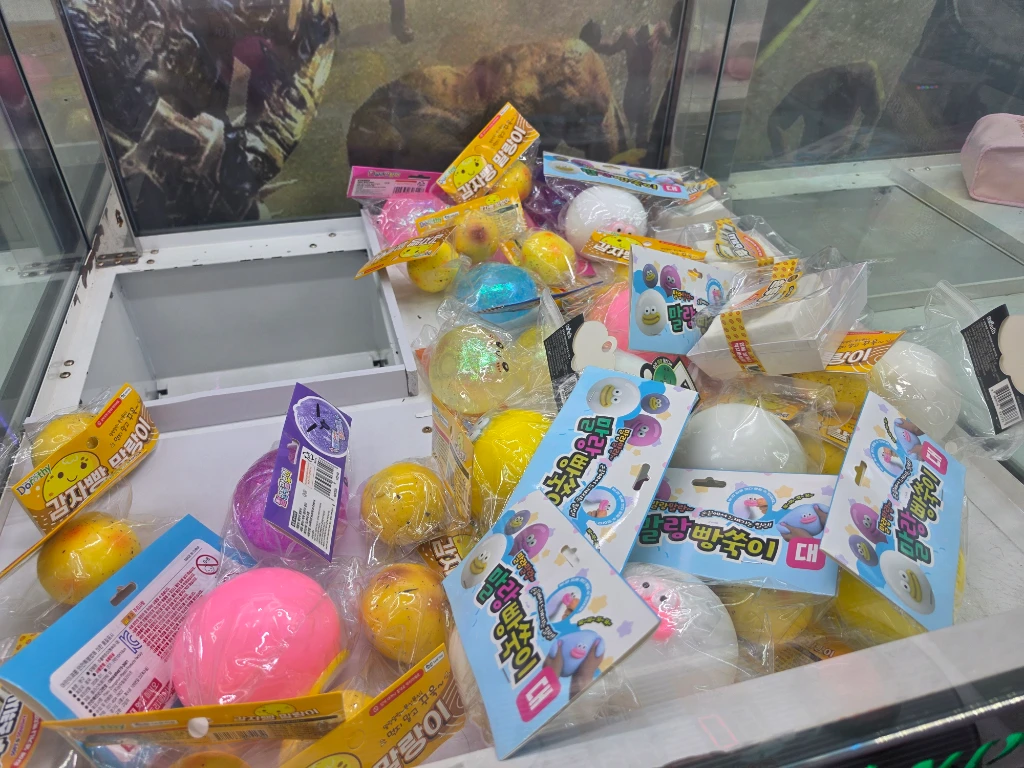 푸시존 매장 사진