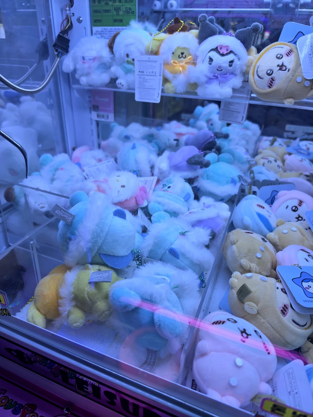 푸시존 매장 사진