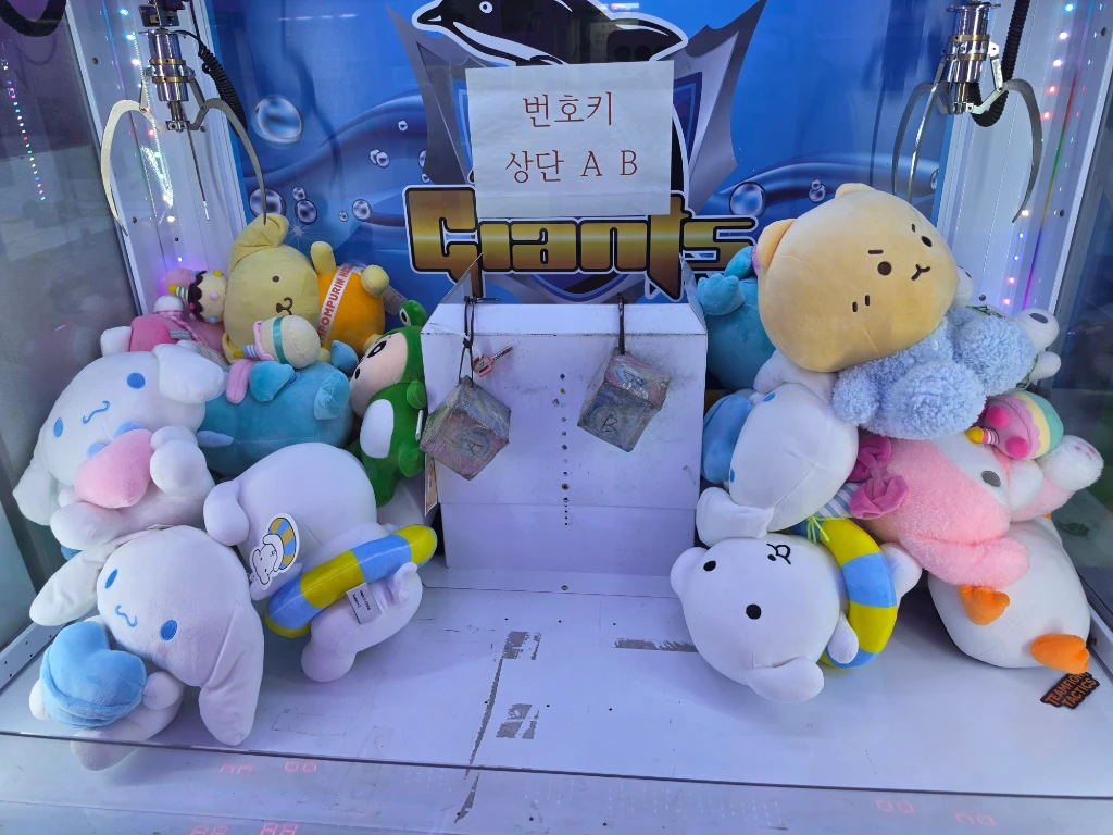 뉴 덴덴타운 매장 사진