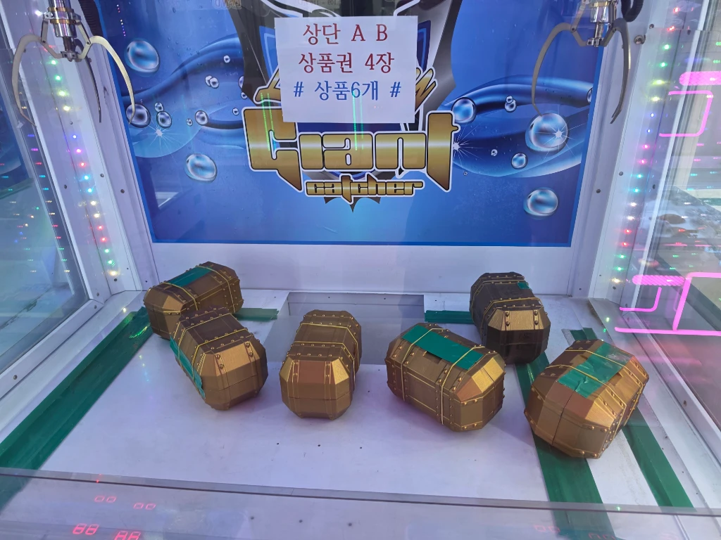 뉴 덴덴타운 매장 사진