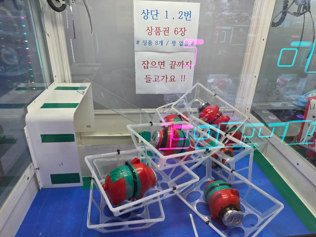 뉴 덴덴타운 매장 사진