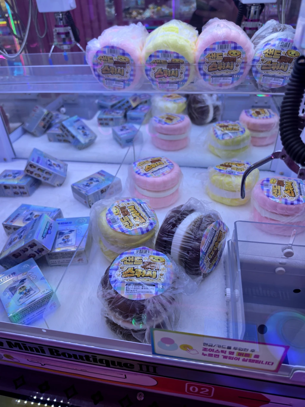 헬로지니 매장 사진