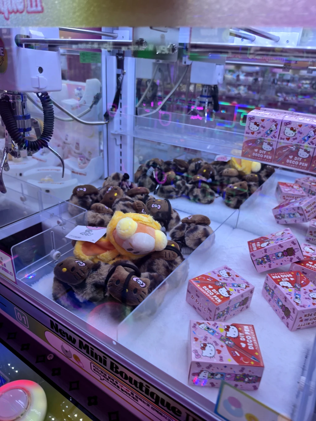 헬로지니 매장 사진