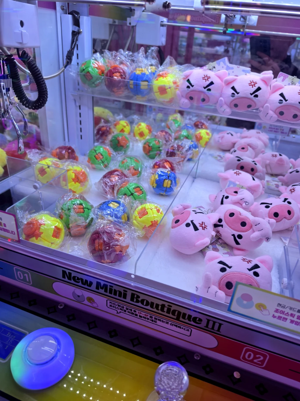헬로지니 매장 사진
