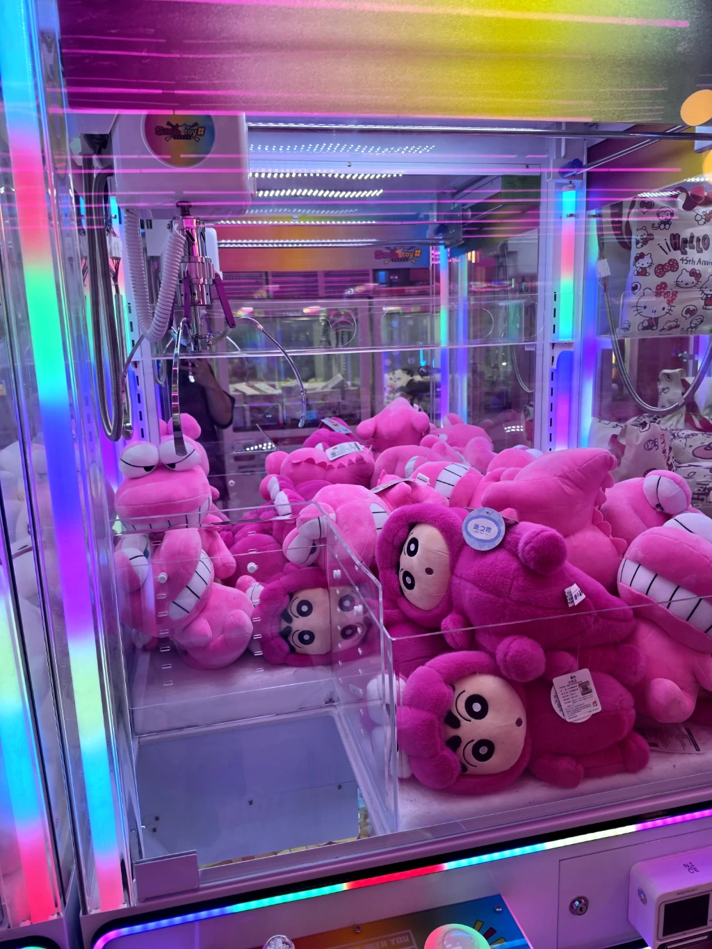 헬로지니 매장 사진