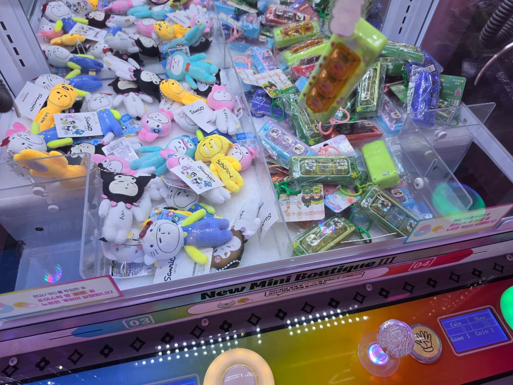 헬로지니 매장 사진