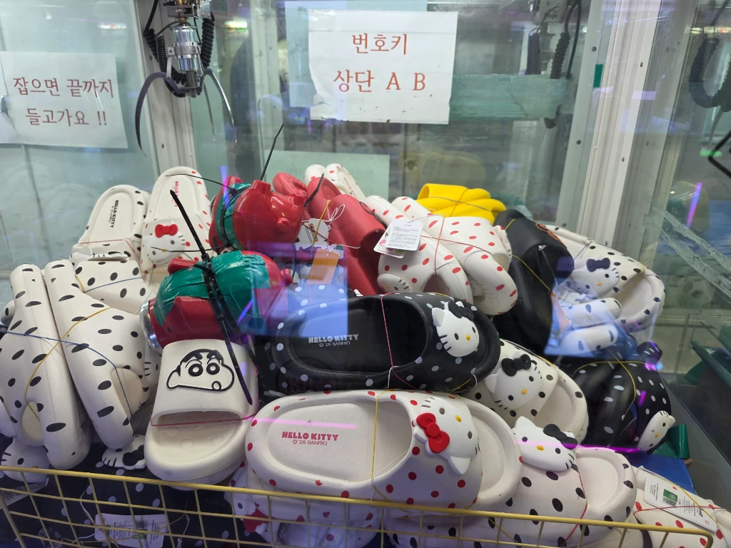 아키하바라 방문 후기 사진 1