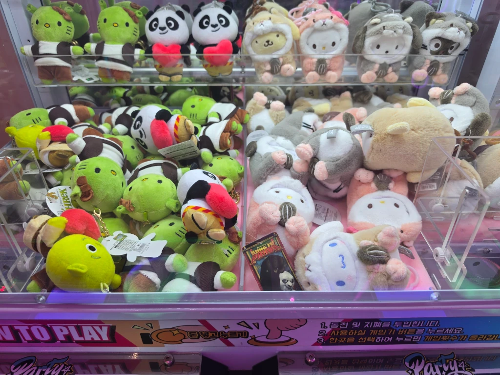 잭팟 매장 사진