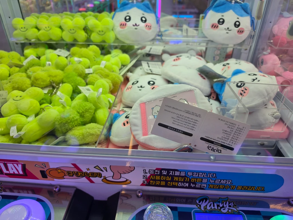 코코스테이션 매장 사진