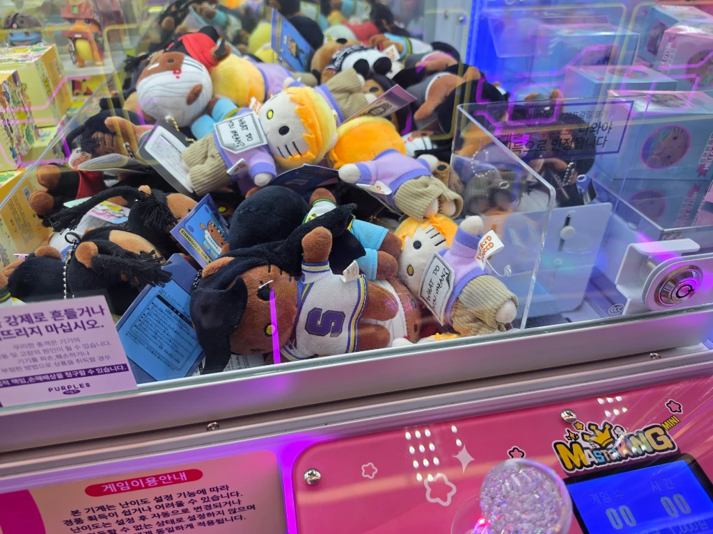 퍼플즈 매장 사진