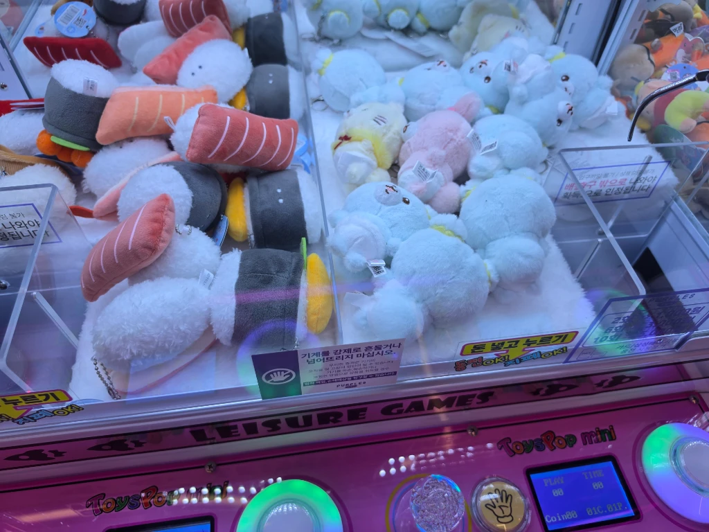 퍼플즈 매장 사진