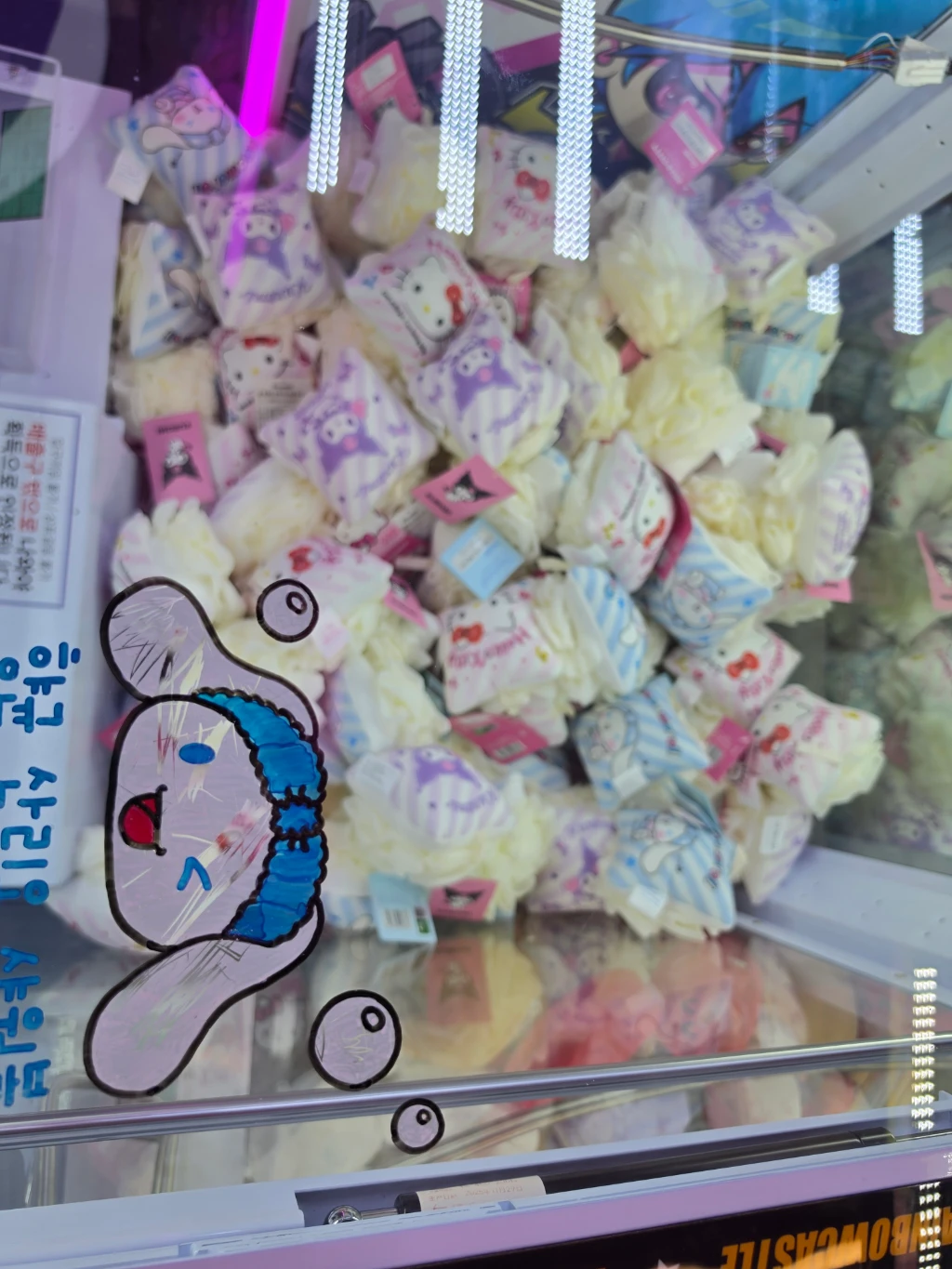 퍼플즈 매장 사진