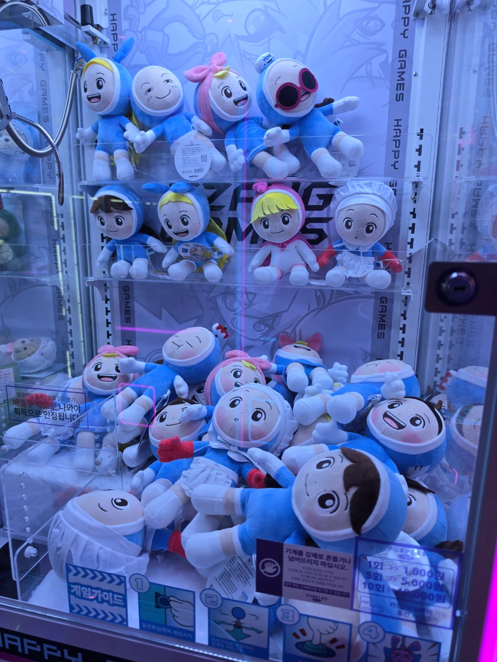 퍼플즈 매장 사진