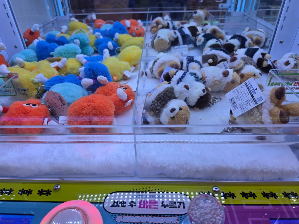 가챠앤샵2 매장 사진