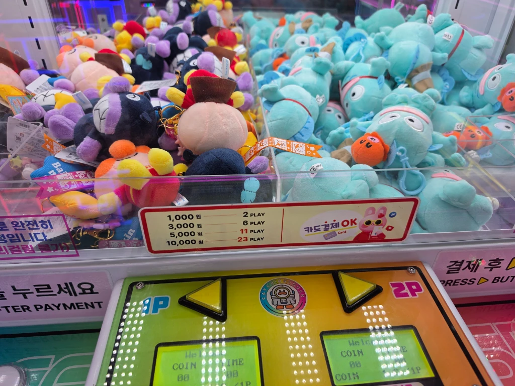 코코랜드 매장 사진