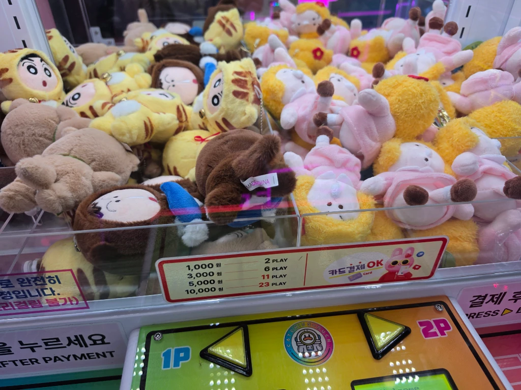코코랜드 매장 사진