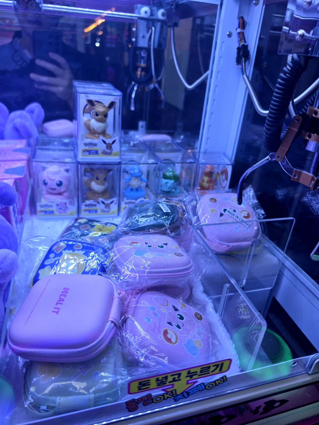 인형뽑기앤샵 매장 사진