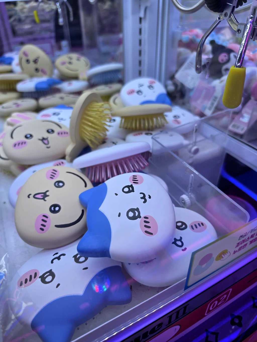 캐치미 매장 사진