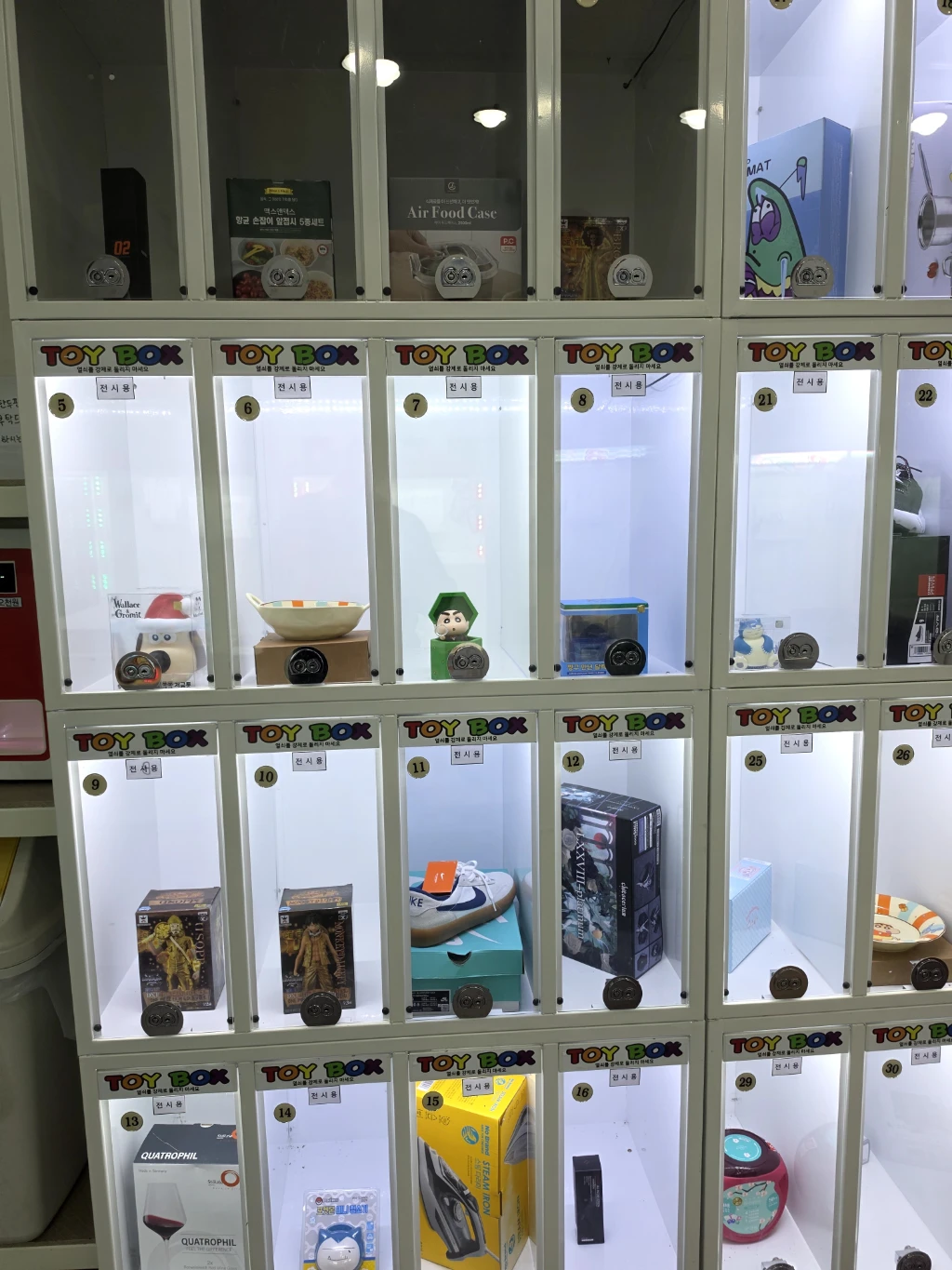 알지오뽑기방 매장 사진