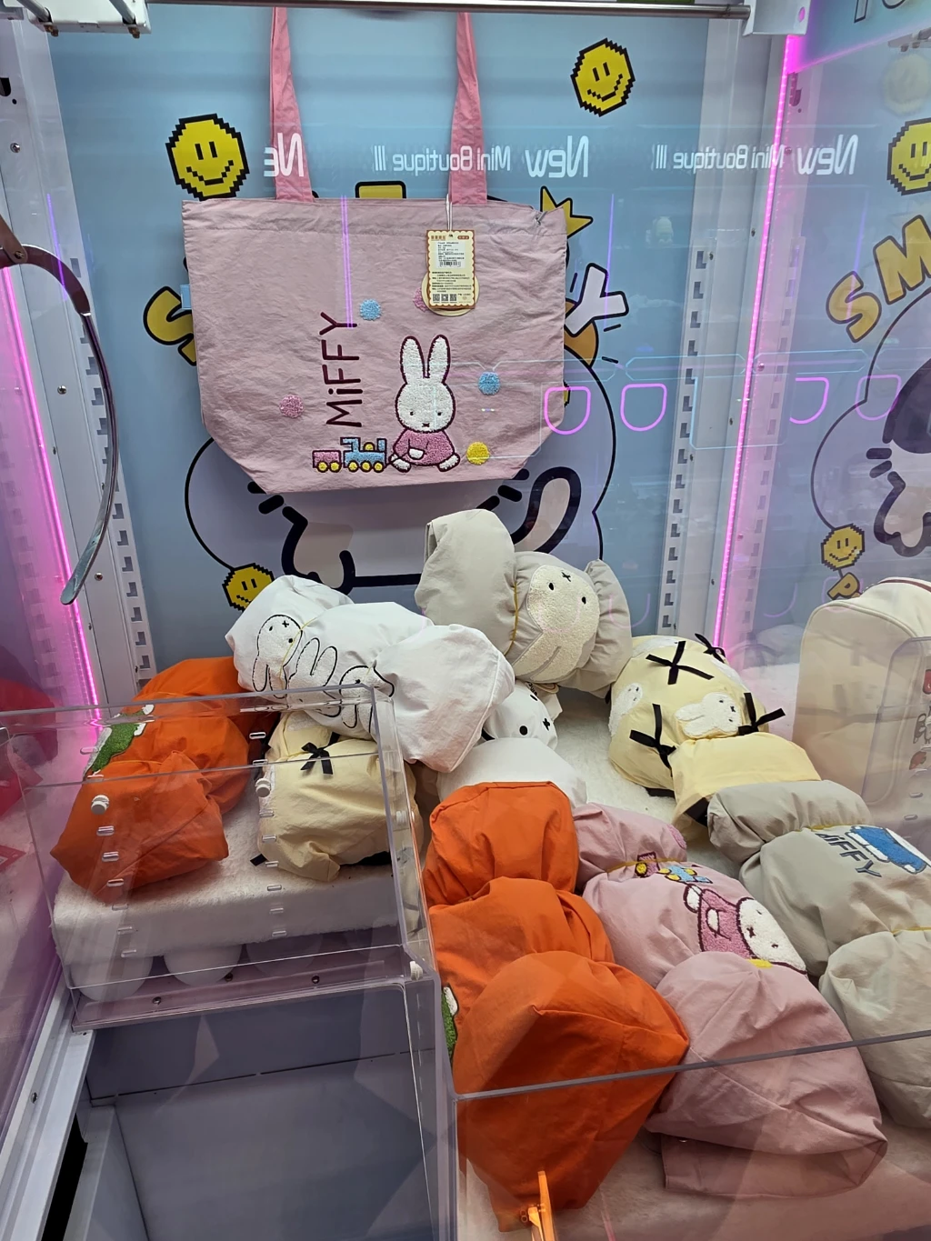 뽑스 신불당점 매장 사진