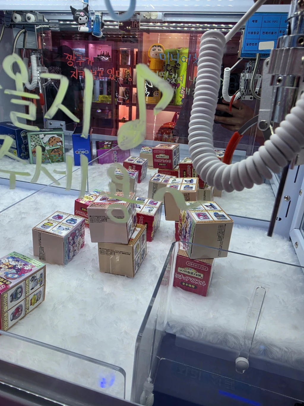 게임플렉스 불당동점 매장 사진