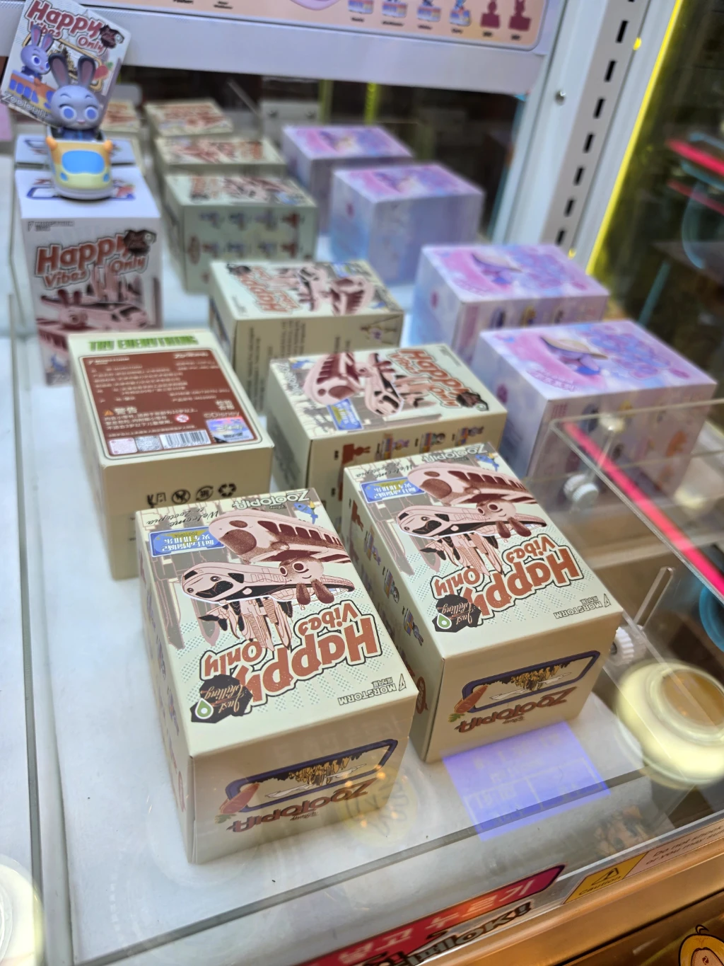 게임덕 매장 사진