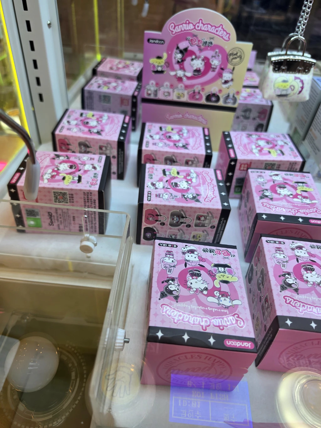 게임덕 매장 사진