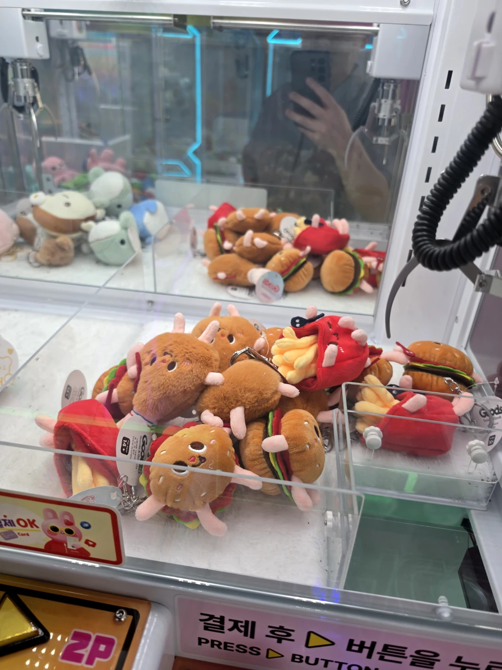 왕짱오락실 매장 사진