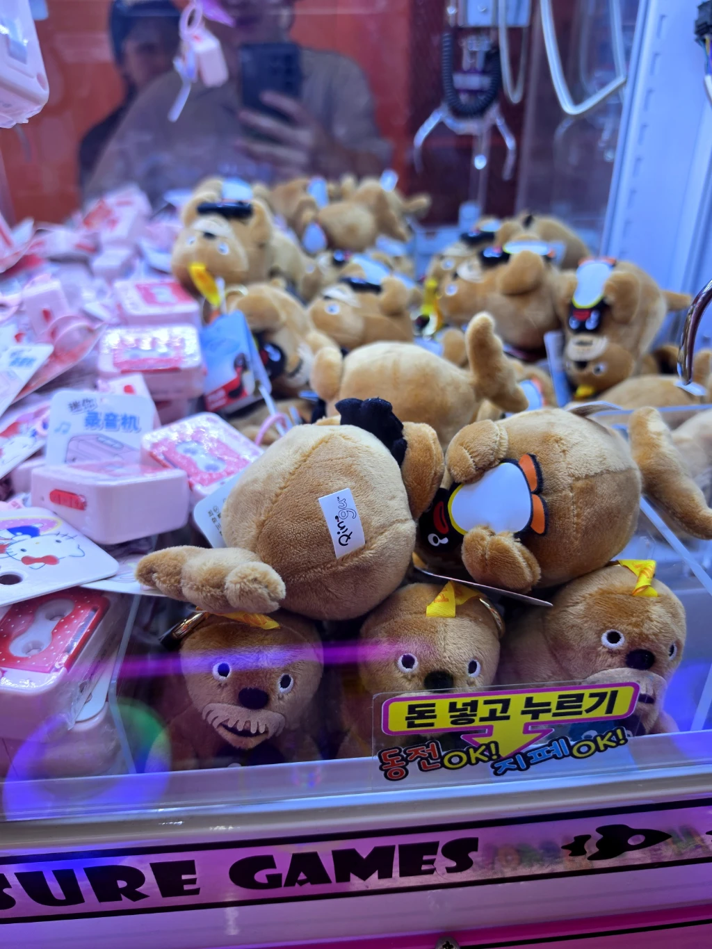 대빵오락실 매장 사진