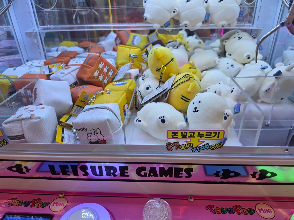 토이엑스헌터 매장 사진
