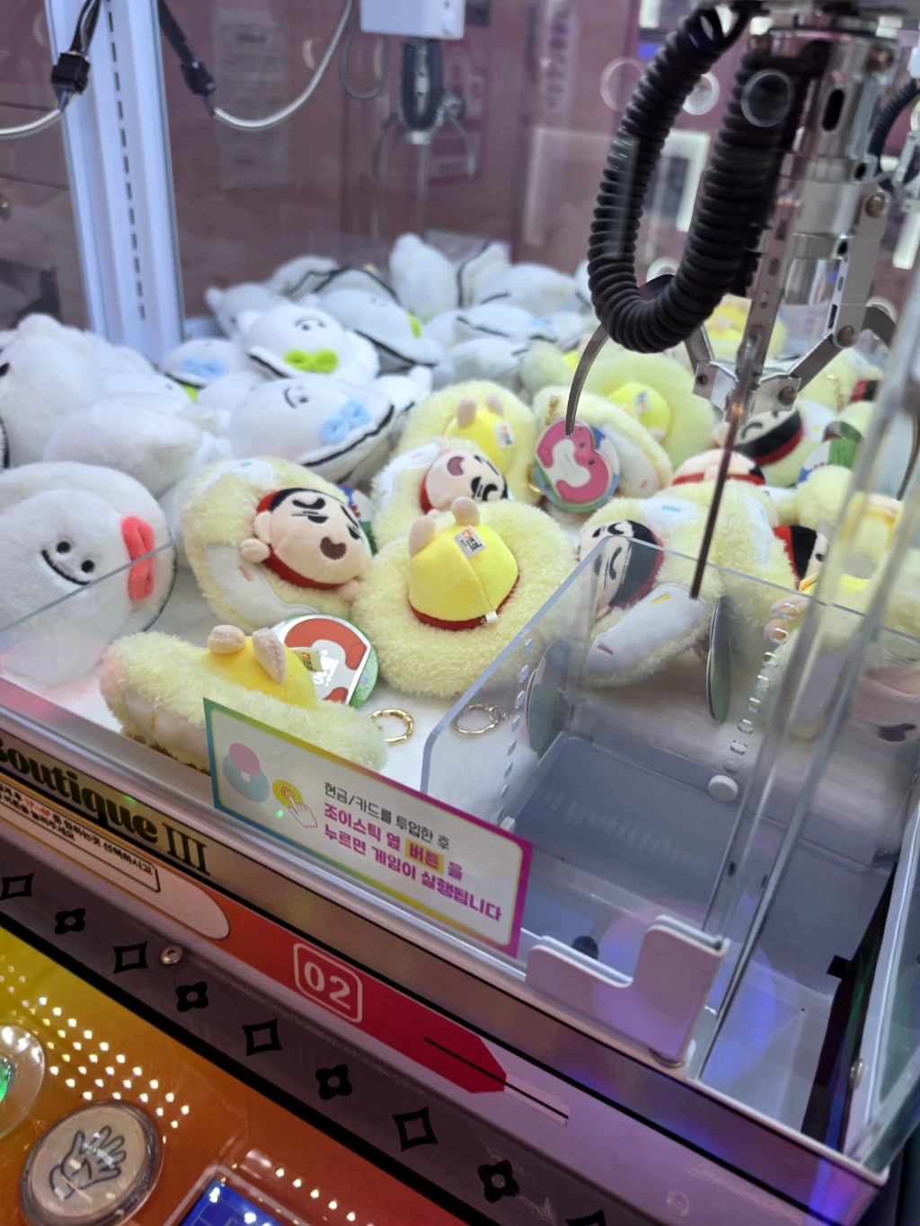 도로롱하우스 매장 사진