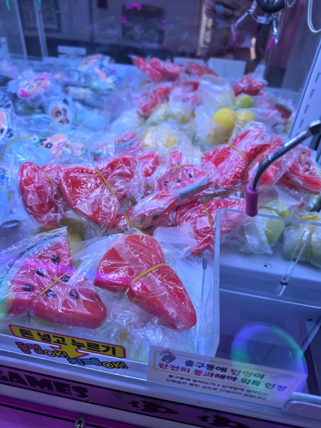 토이팝 매장 사진