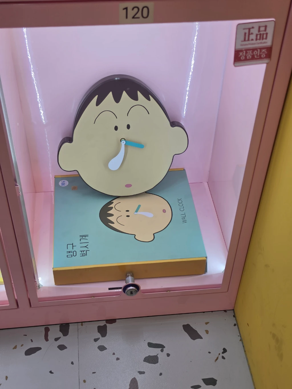 토이더쿠 방문 후기 사진 1