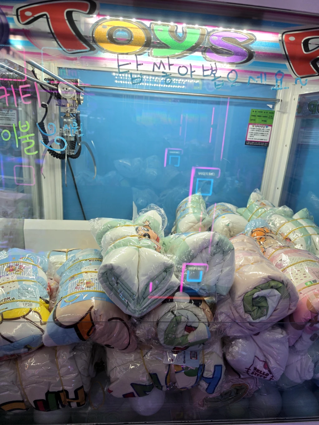 뽑기고 매장 사진