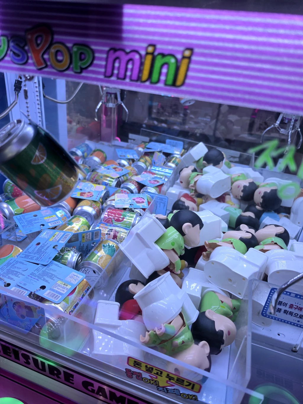 뽑기고 매장 사진