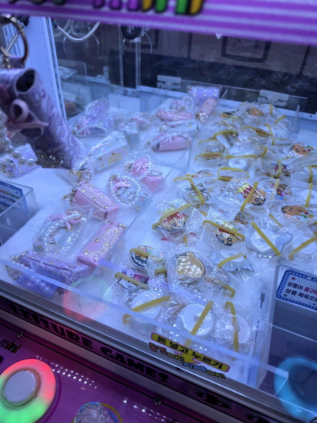 뽑기고 매장 사진